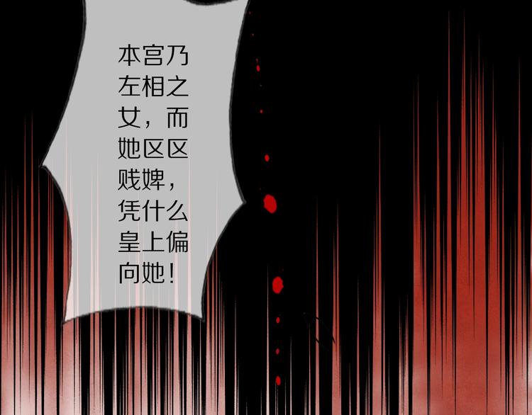 夜访客62