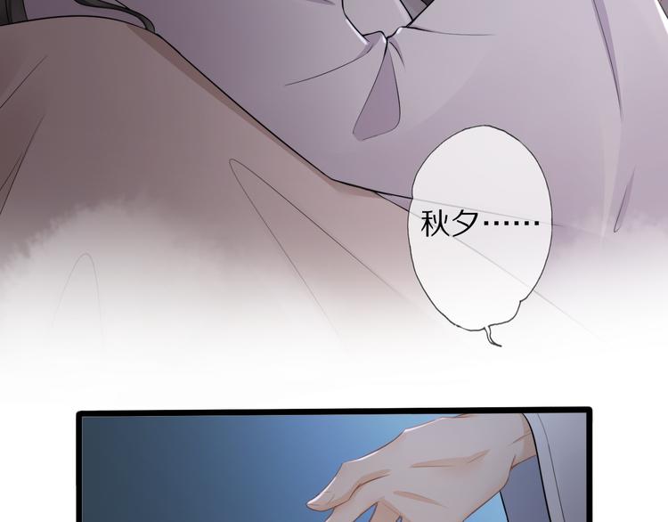 第16话 走南宫56