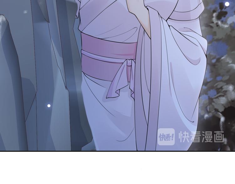 第23话 离宫夜11