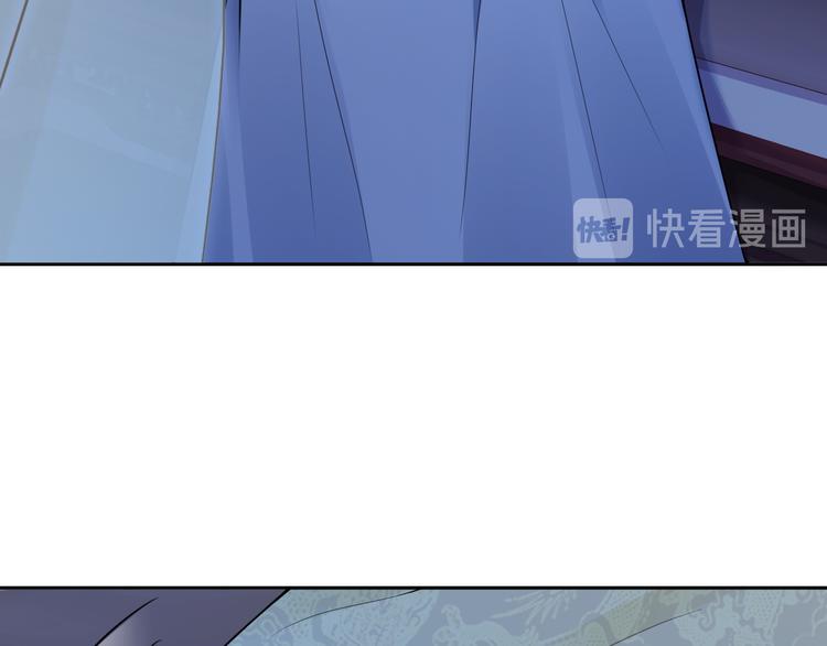 第8话 天色变117