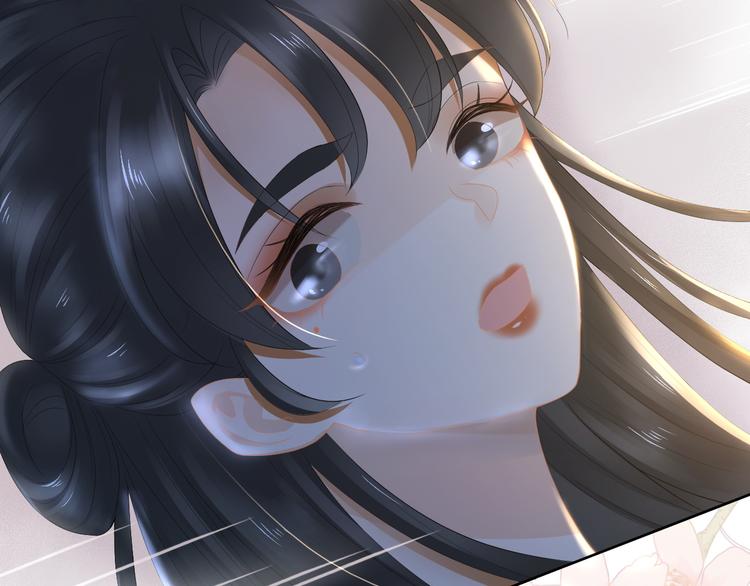 第19话 蘅芜草40
