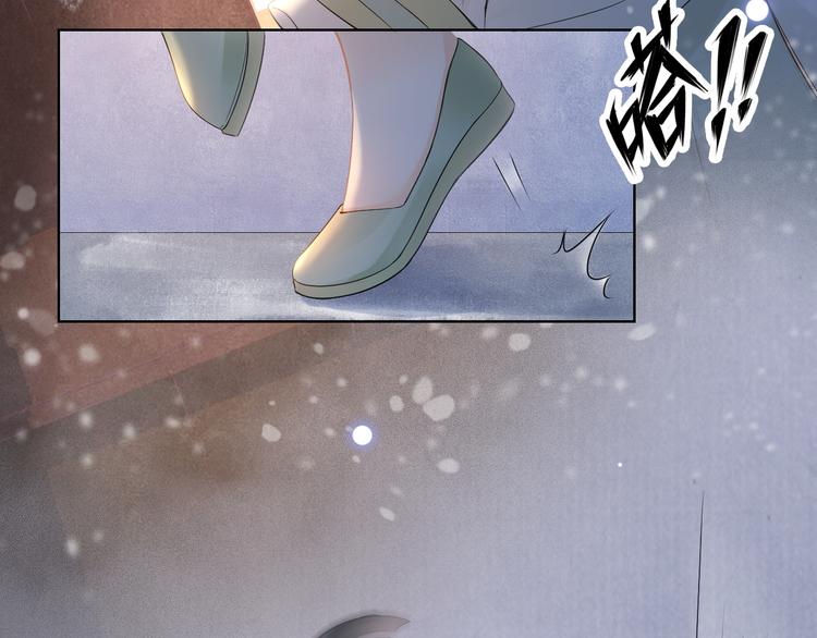 第14话 寻引药52