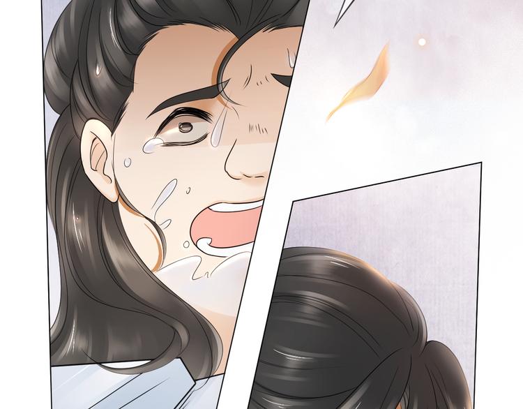 第15话 惩恶奴83