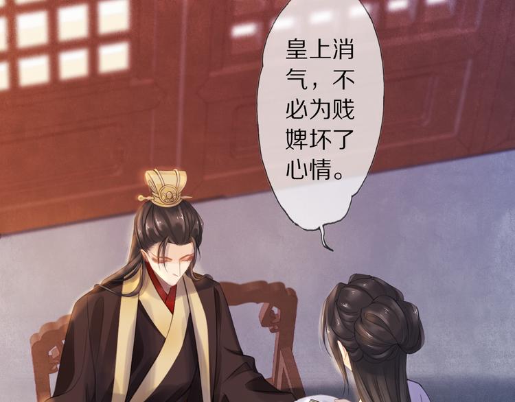 夜访客37