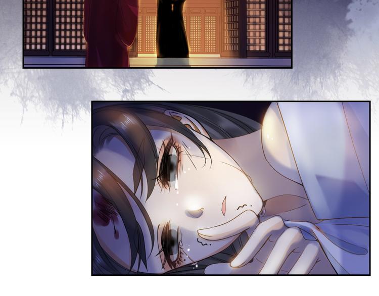 第1话 冷雨夜81