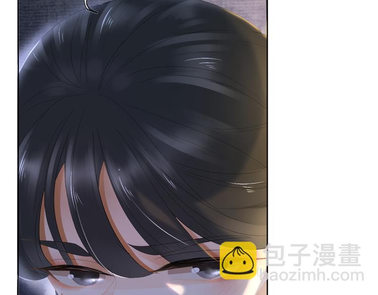 第19话 蘅芜草75