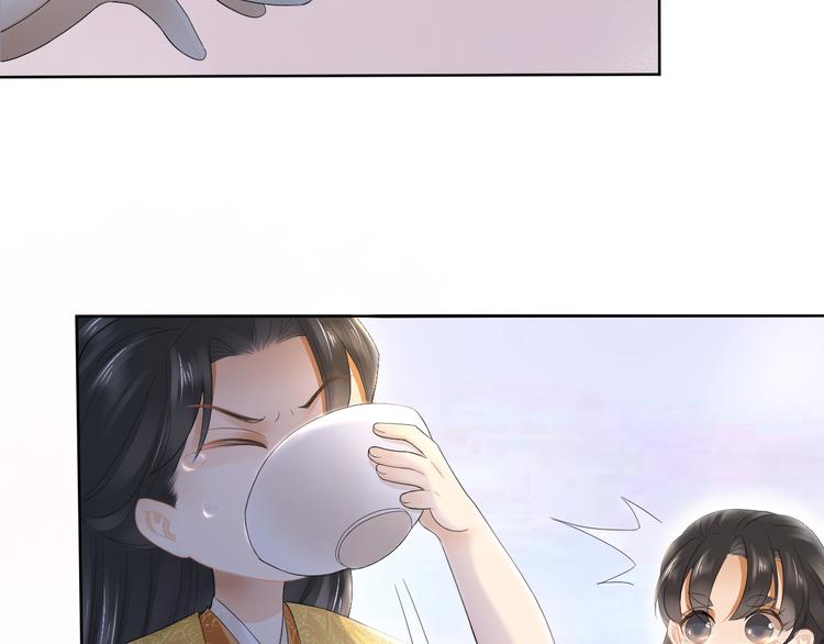 第19话 蘅芜草126