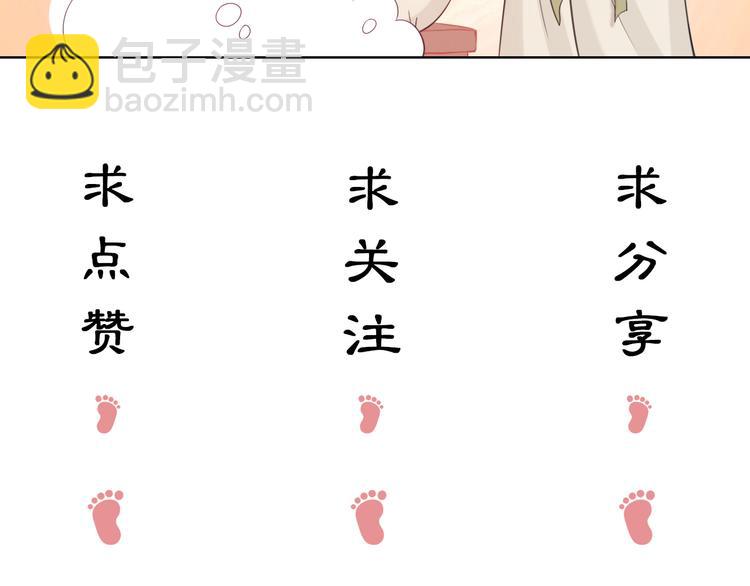 第5话 遇故人142
