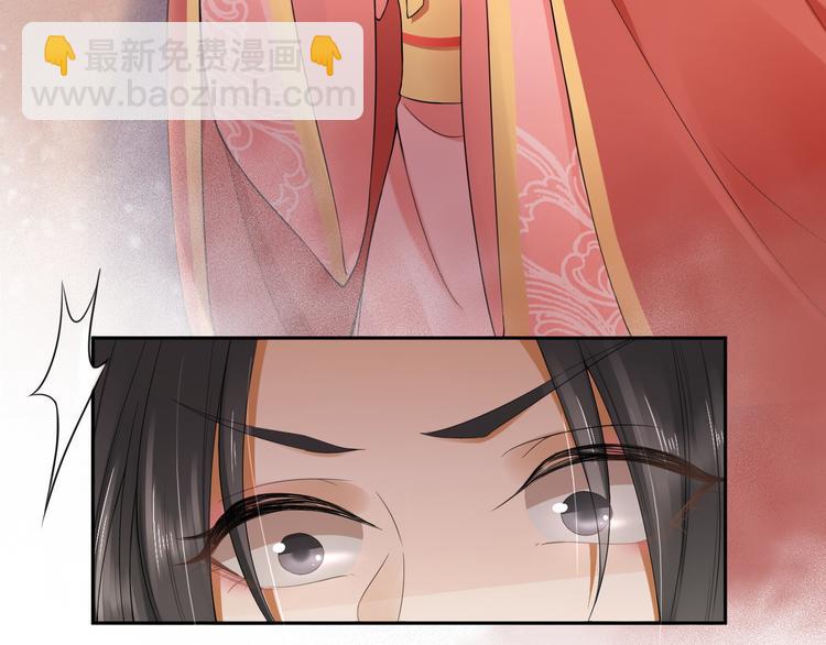 第22话 风波起18
