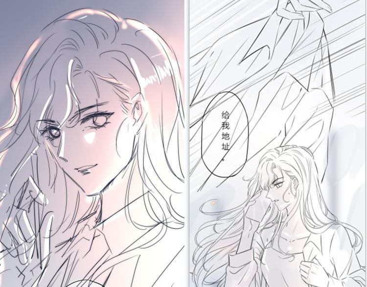 作者有话要说6
