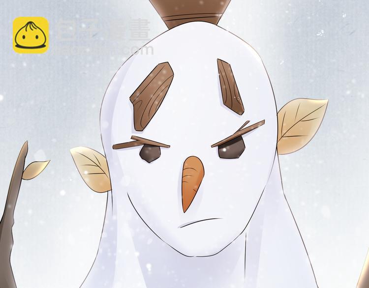 第14话 寻引药9