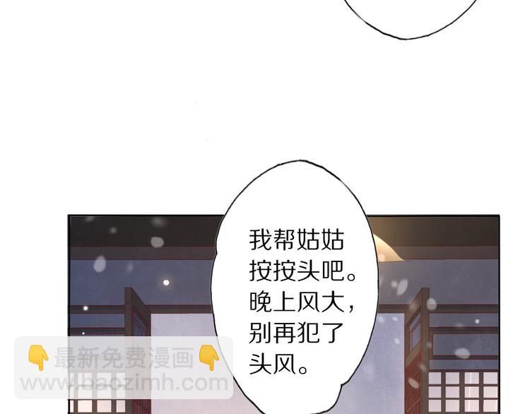 第20话 小金子123