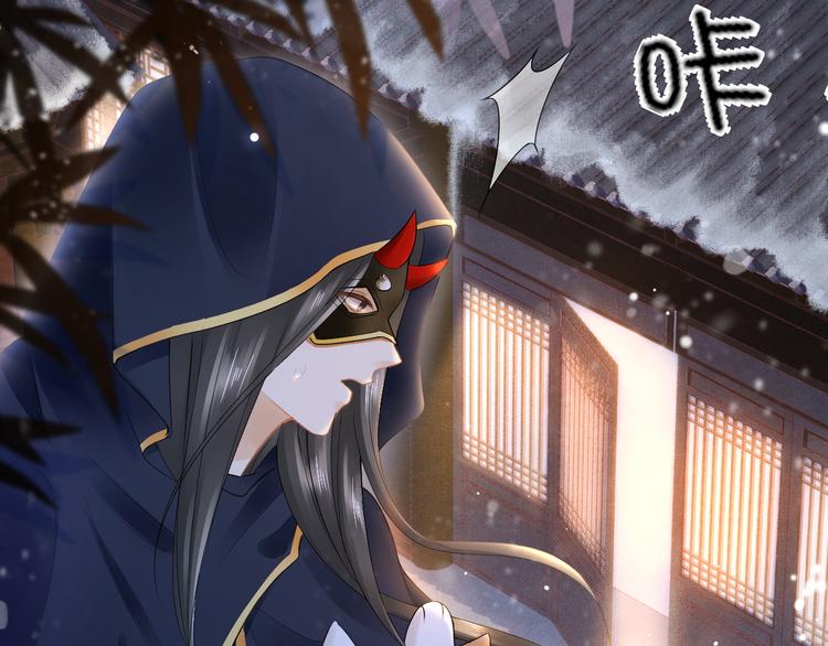 第14话 寻引药46