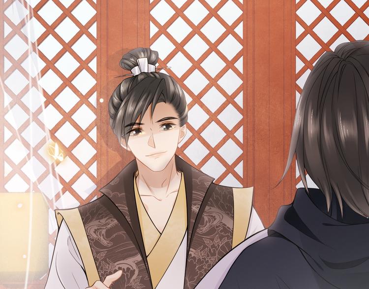 番外 年幼23