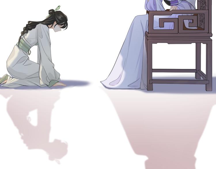 第3话 银烛宫99
