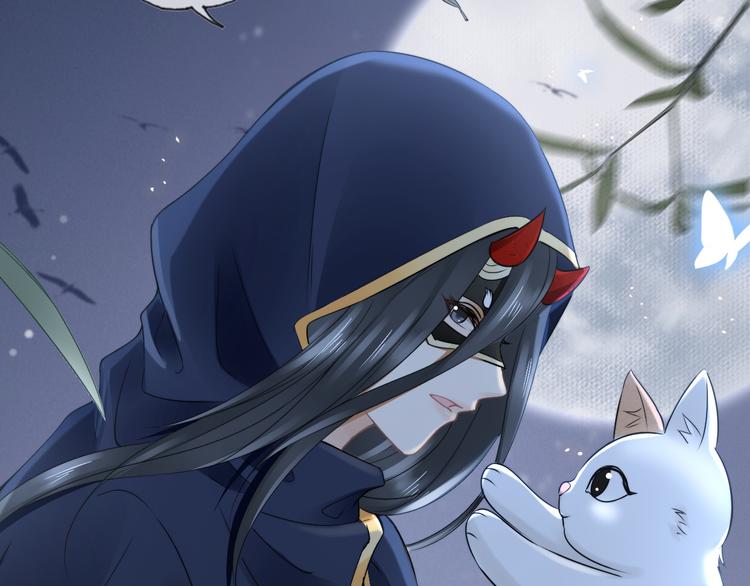第14话 寻引药98