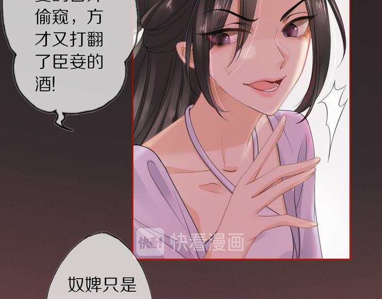夜访客17
