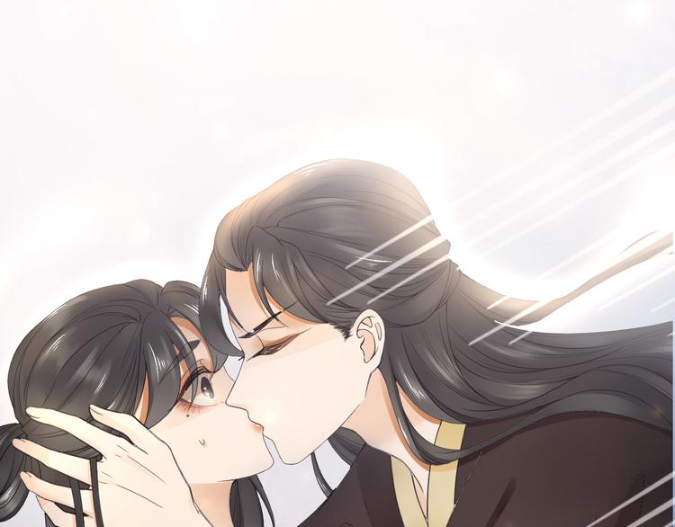 番外 缘起113