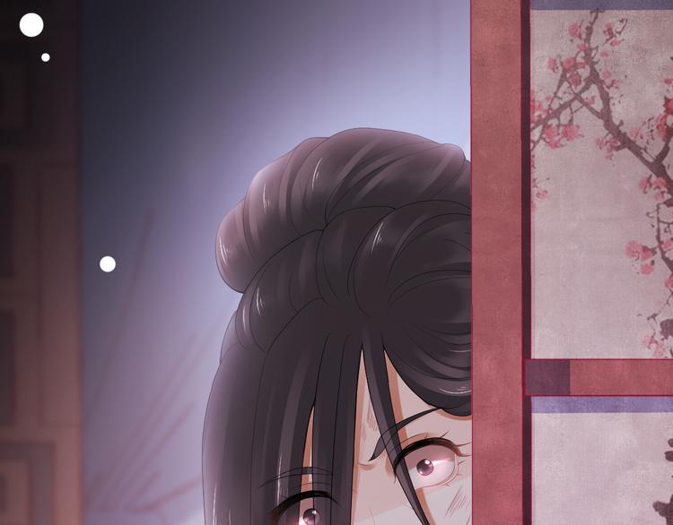 第11话 迁南宫87