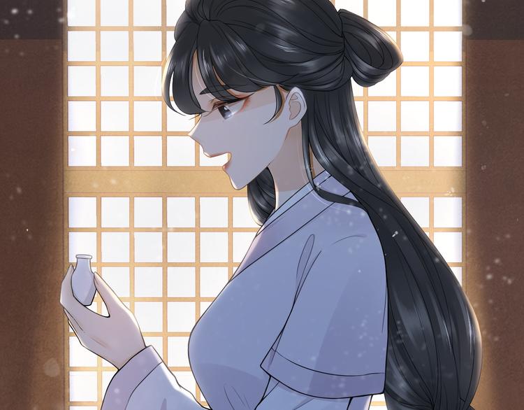 第23话 离宫夜52