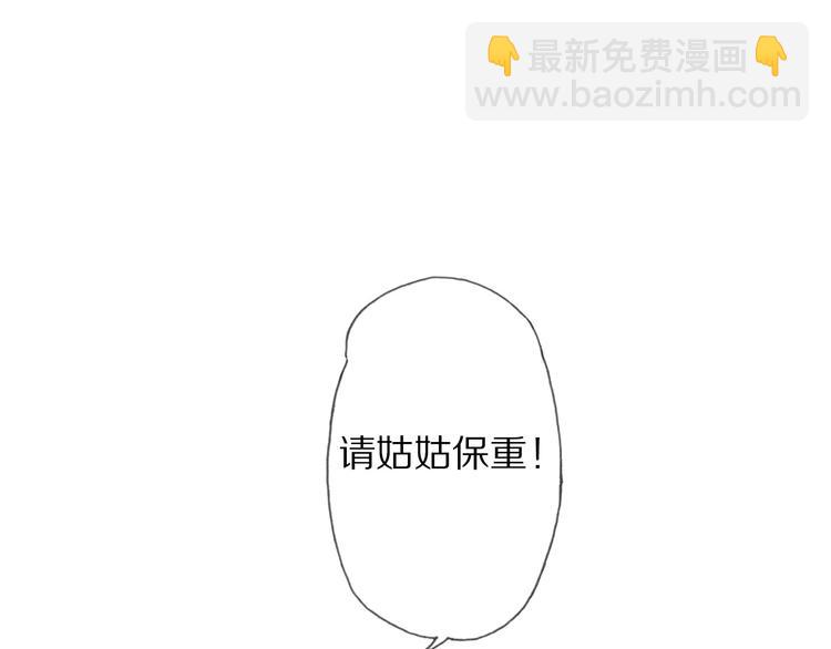 第23话 离宫夜112