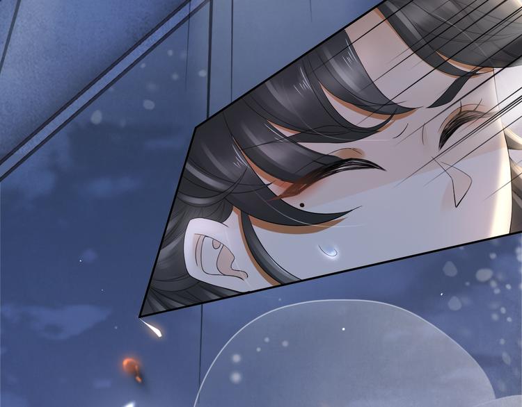 第22话 风波起91