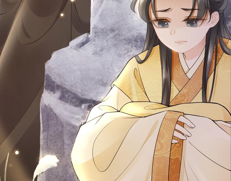 番外 缘起10