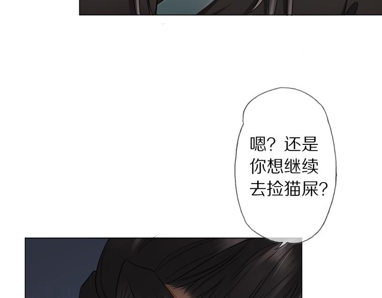 第16话 走南宫49