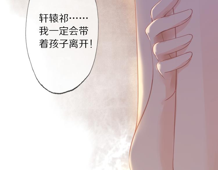 夜访客118