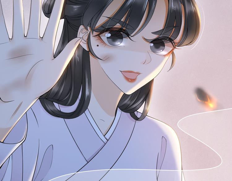 第22话 风波起115