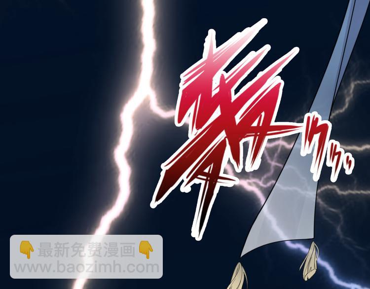 第1话 冷雨夜46