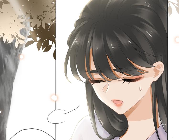第13话 崇政殿34