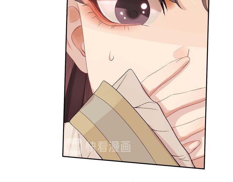 第7话 陷囹圄49