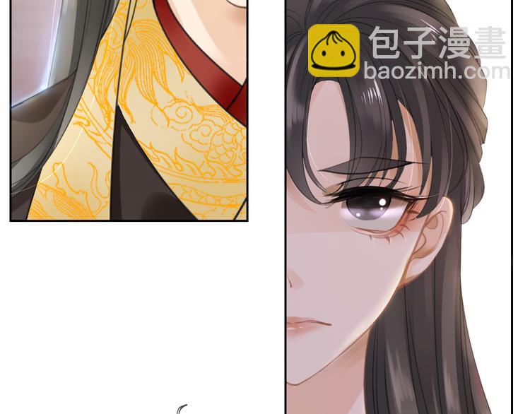 夜访客33