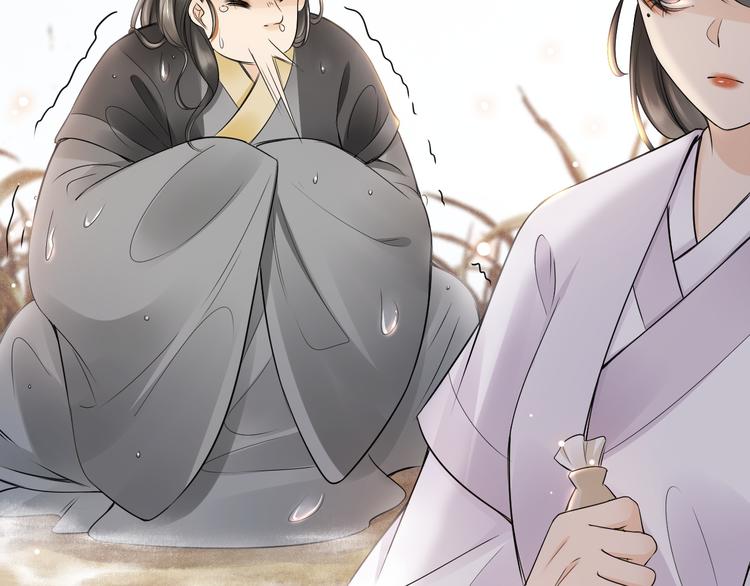 第15话 惩恶奴90