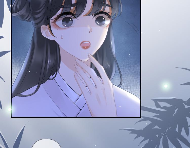 第13话 崇政殿83