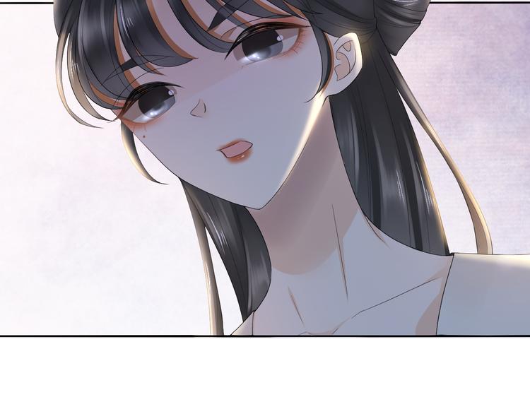 第20话 小金子140