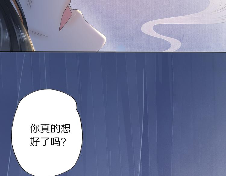 第20话 小金子134