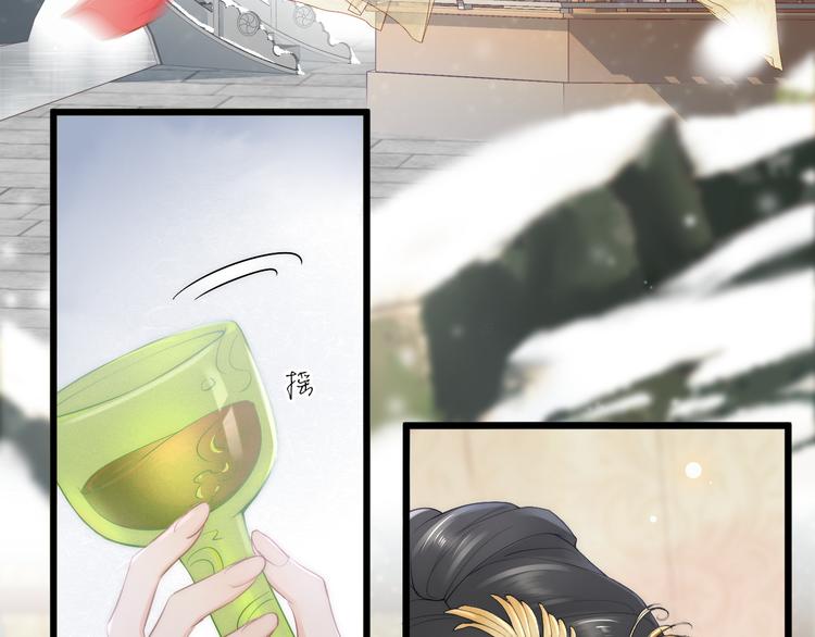 第17话 失心疯8