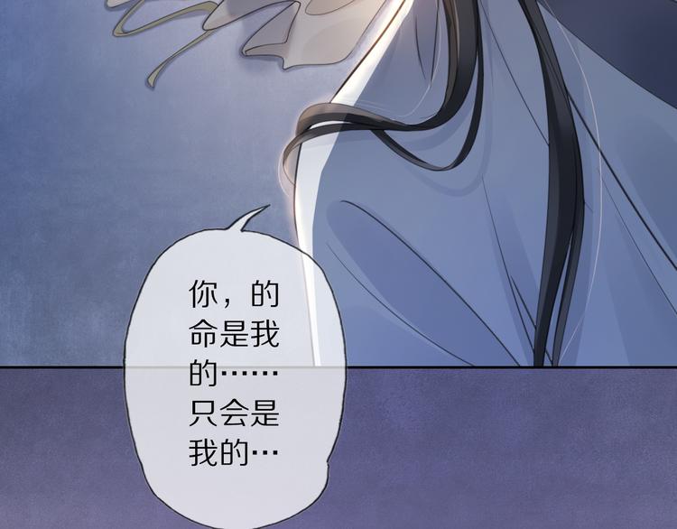 夜访客115