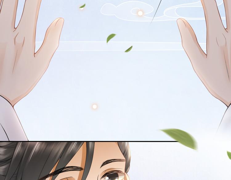 番外 年幼37
