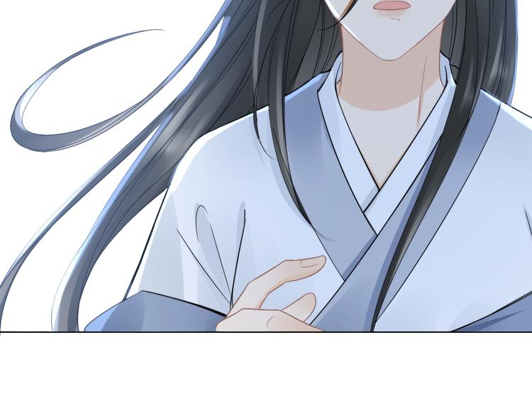 第16话 走南宫97