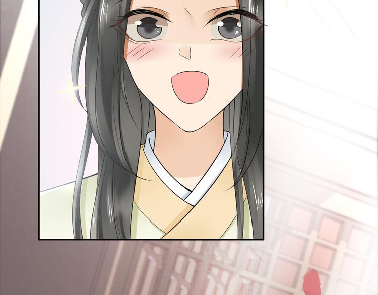 第21话 李承谟69