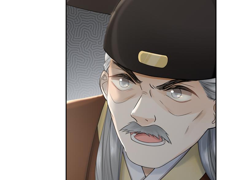 第8话 天色变21
