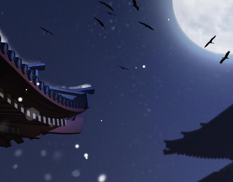 第14话 寻引药118