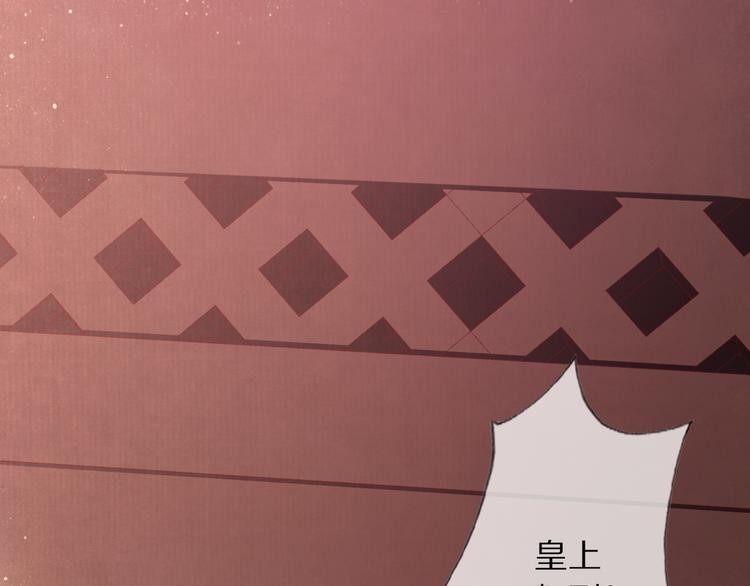 夜访客5