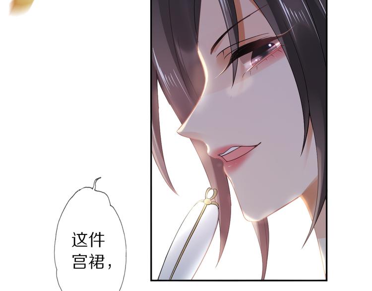 第7话 陷囹圄10
