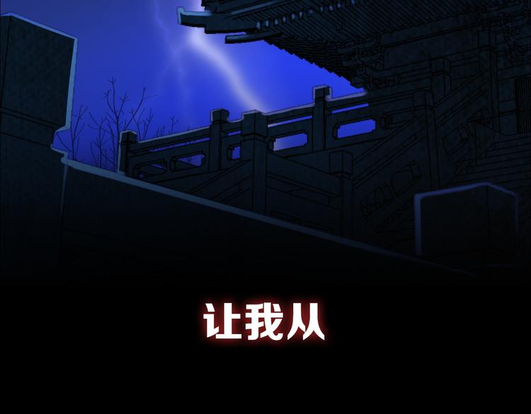 人物档案5