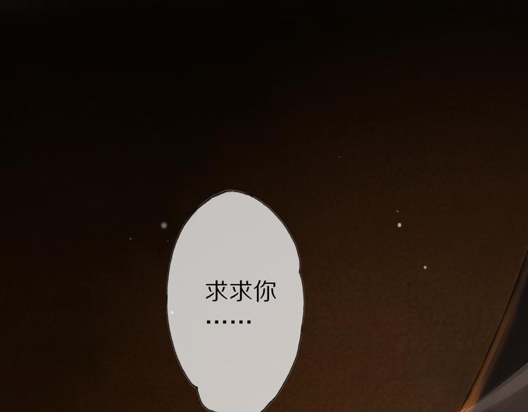 人物档案12