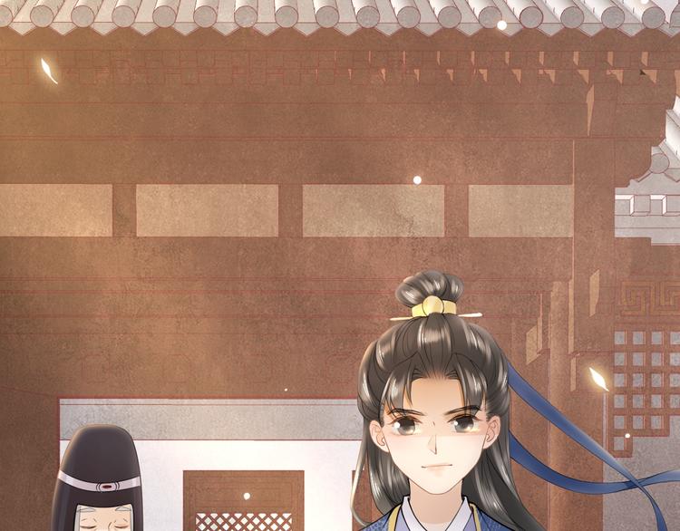 番外 年幼82